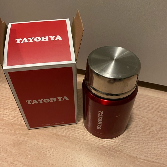 Thermos - Picture 2 of 5